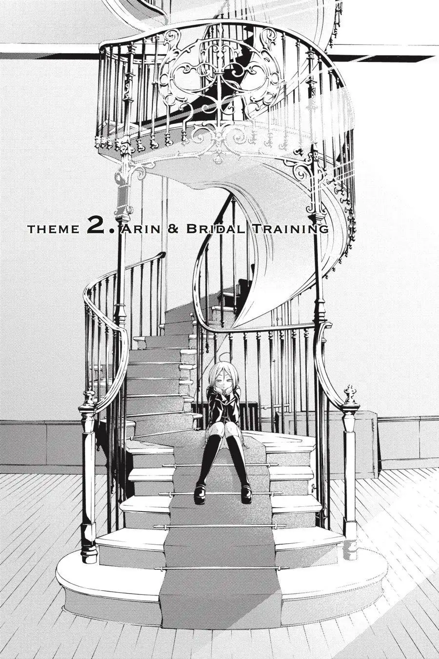 Trinity Seven: 7-Nin No Mahoutsukai Chapter 60.2 page 2 - 