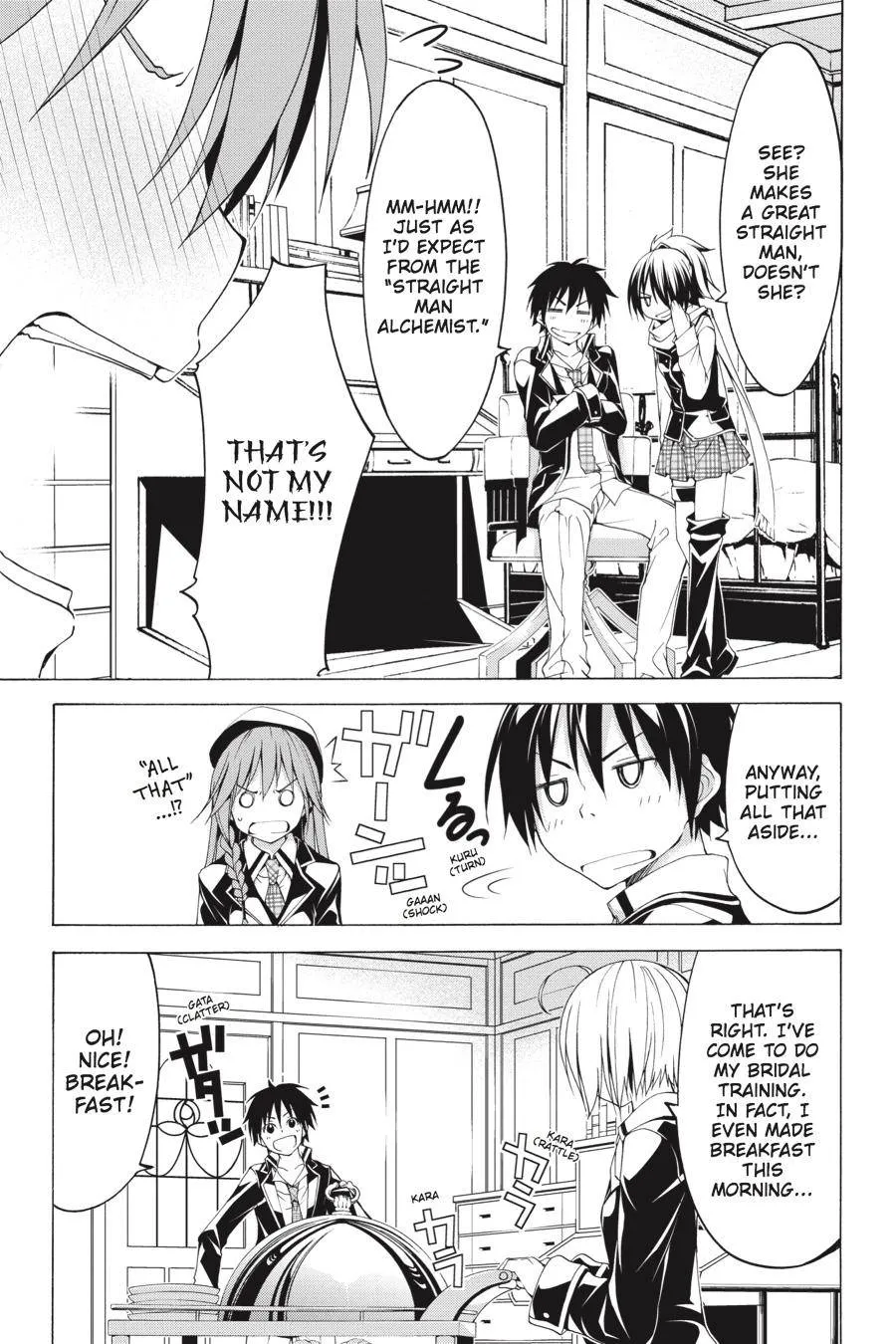 Trinity Seven: 7-Nin No Mahoutsukai Chapter 60.2 page 11 - 