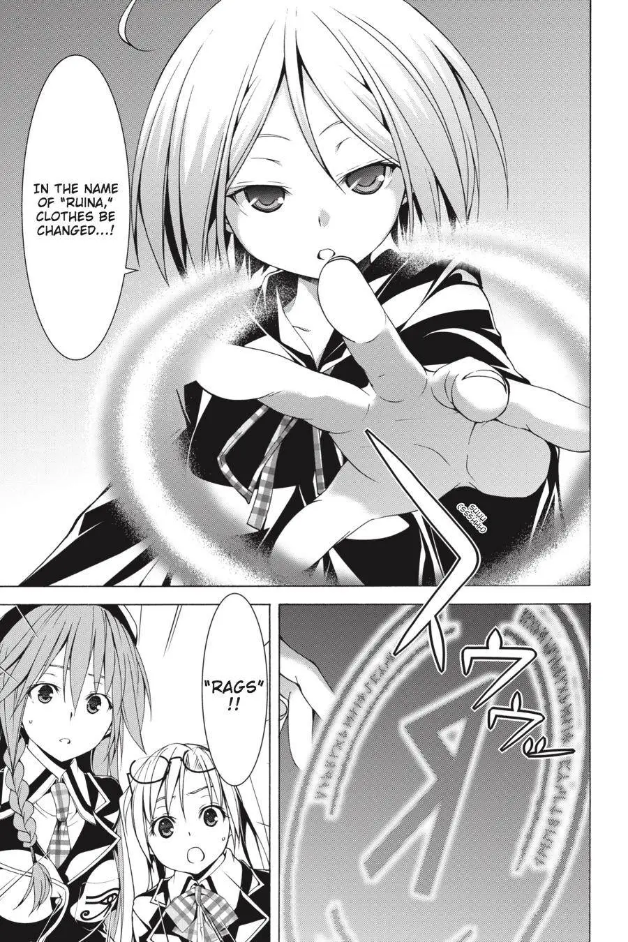 Trinity Seven: 7-Nin No Mahoutsukai Chapter 60.2 page 13 - 