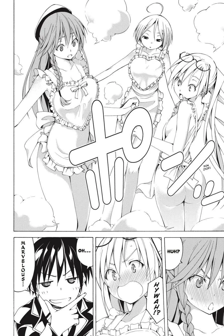 Trinity Seven: 7-Nin No Mahoutsukai Chapter 60.2 page 14 - 