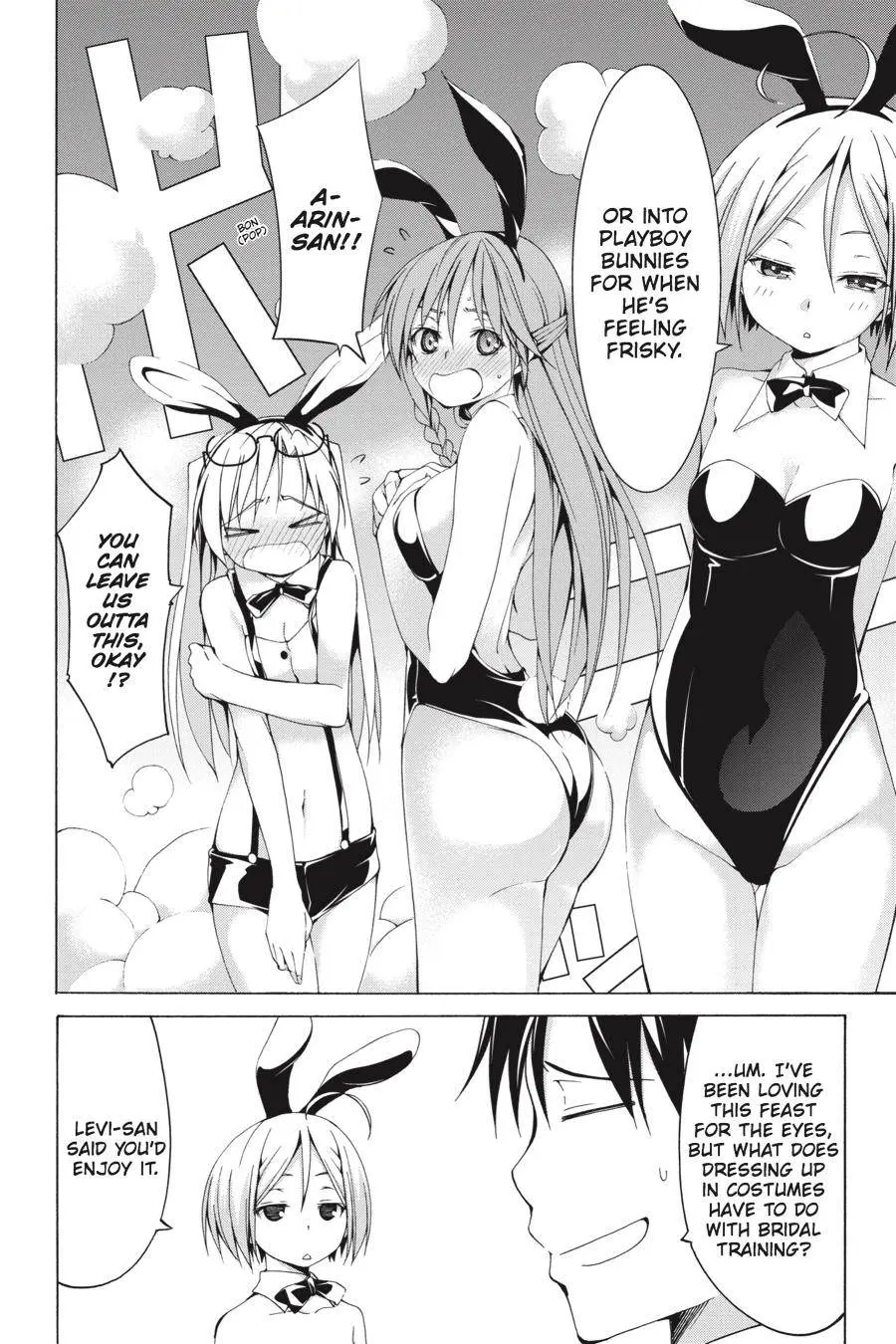 Trinity Seven: 7-Nin No Mahoutsukai Chapter 60.2 page 18 - 