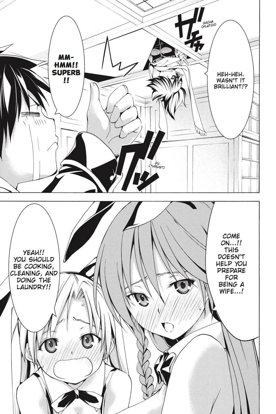 Trinity Seven: 7-Nin No Mahoutsukai Chapter 60.2 page 19 - 