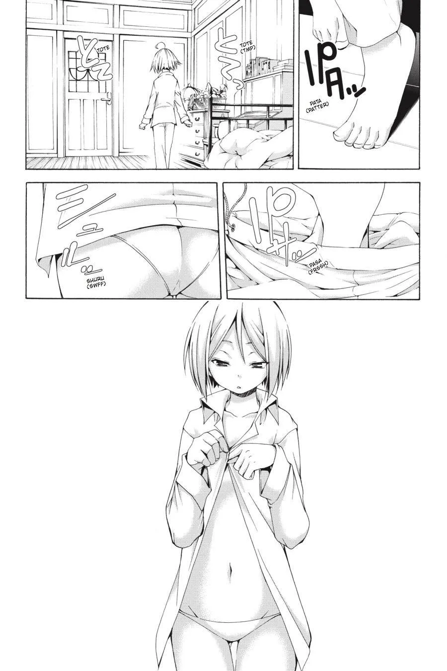 Trinity Seven: 7-Nin No Mahoutsukai Chapter 60.2 page 3 - 