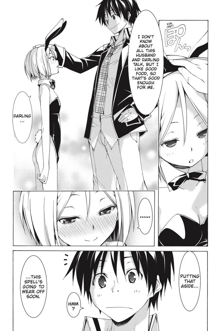 Trinity Seven: 7-Nin No Mahoutsukai Chapter 60.2 page 21 - 