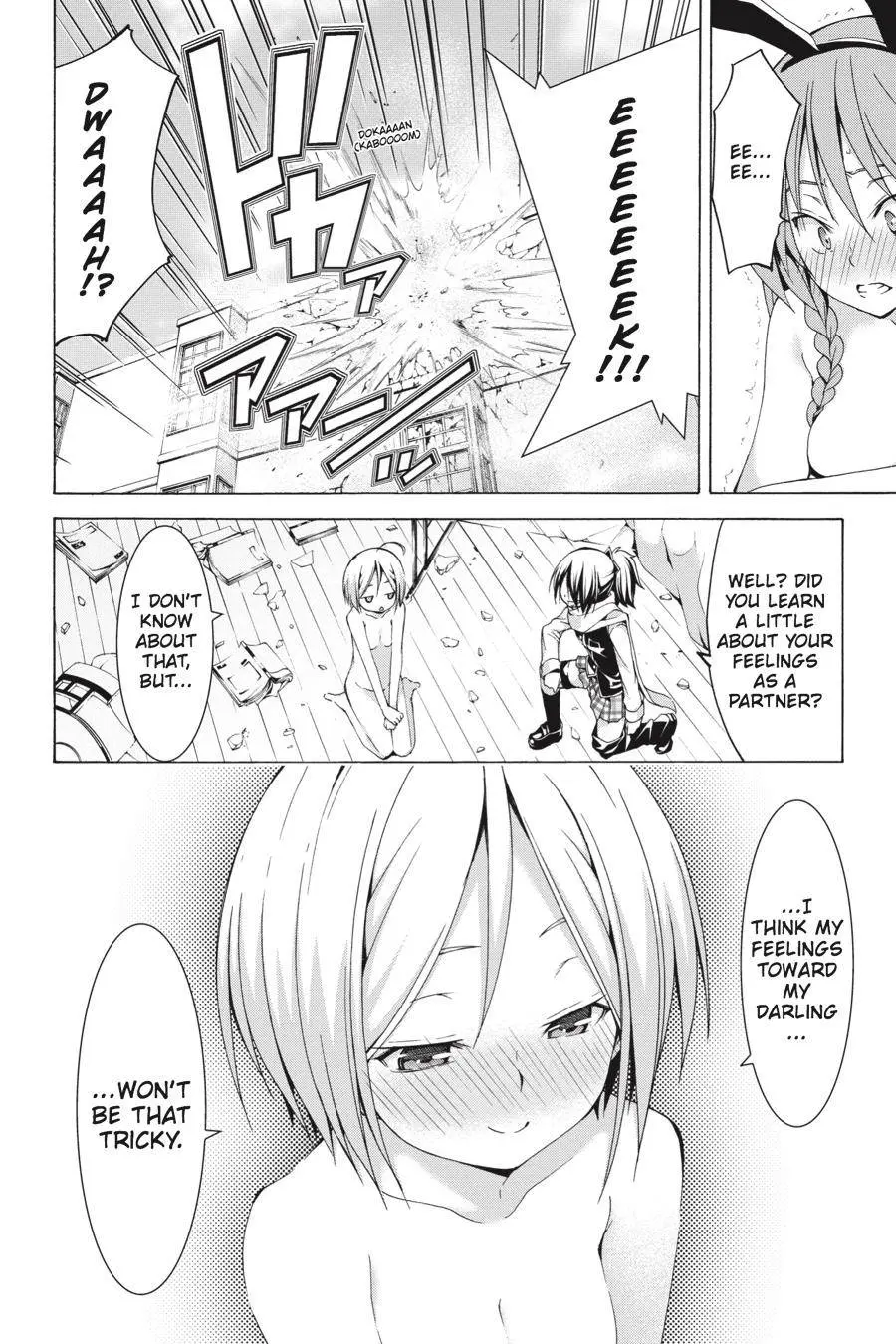Trinity Seven: 7-Nin No Mahoutsukai Chapter 60.2 page 23 - 