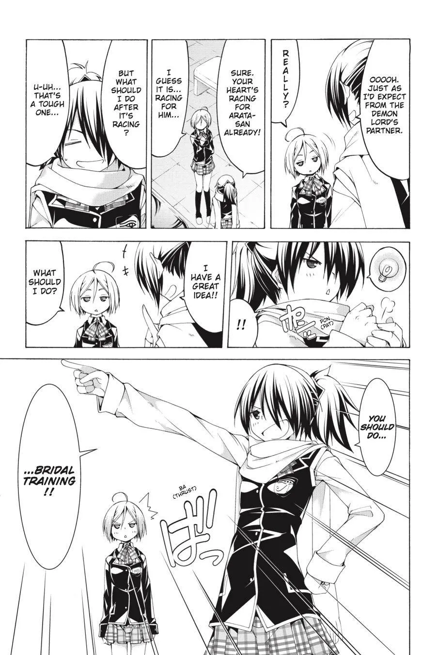 Trinity Seven: 7-Nin No Mahoutsukai Chapter 60.2 page 7 - 