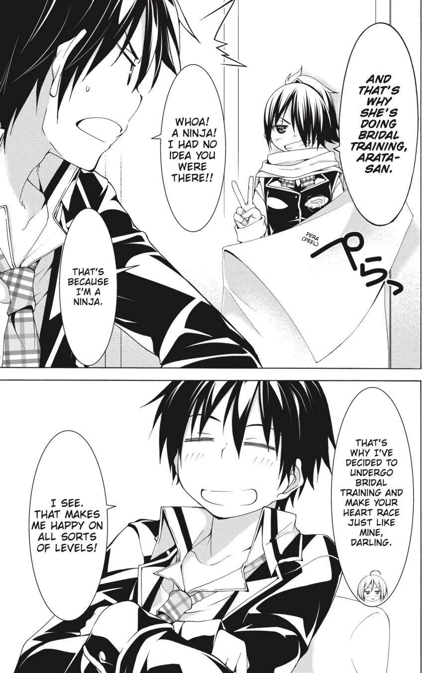 Trinity Seven: 7-Nin No Mahoutsukai Chapter 60.2 page 9 - 