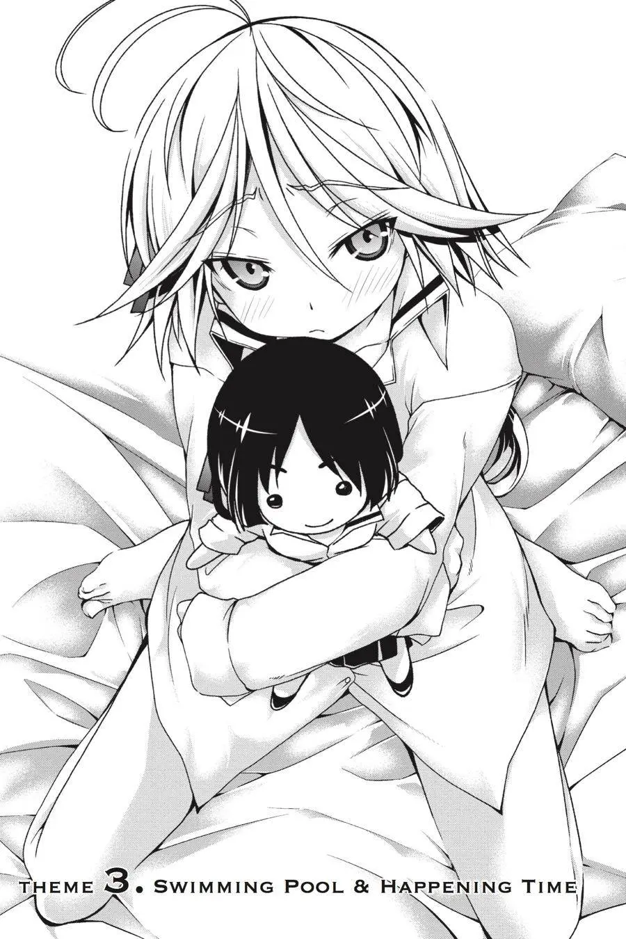 Trinity Seven: 7-Nin No Mahoutsukai Chapter 60.3 page 1 - 