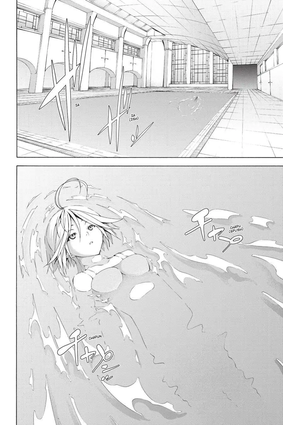 Trinity Seven: 7-Nin No Mahoutsukai Chapter 60.3 page 2 - 