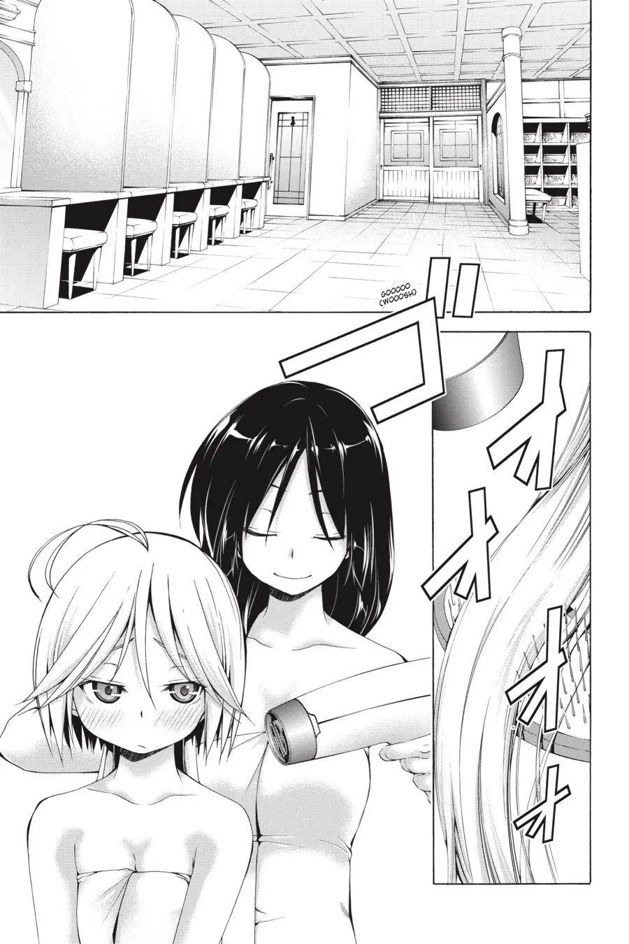 Trinity Seven: 7-Nin No Mahoutsukai Chapter 60.3 page 13 - 