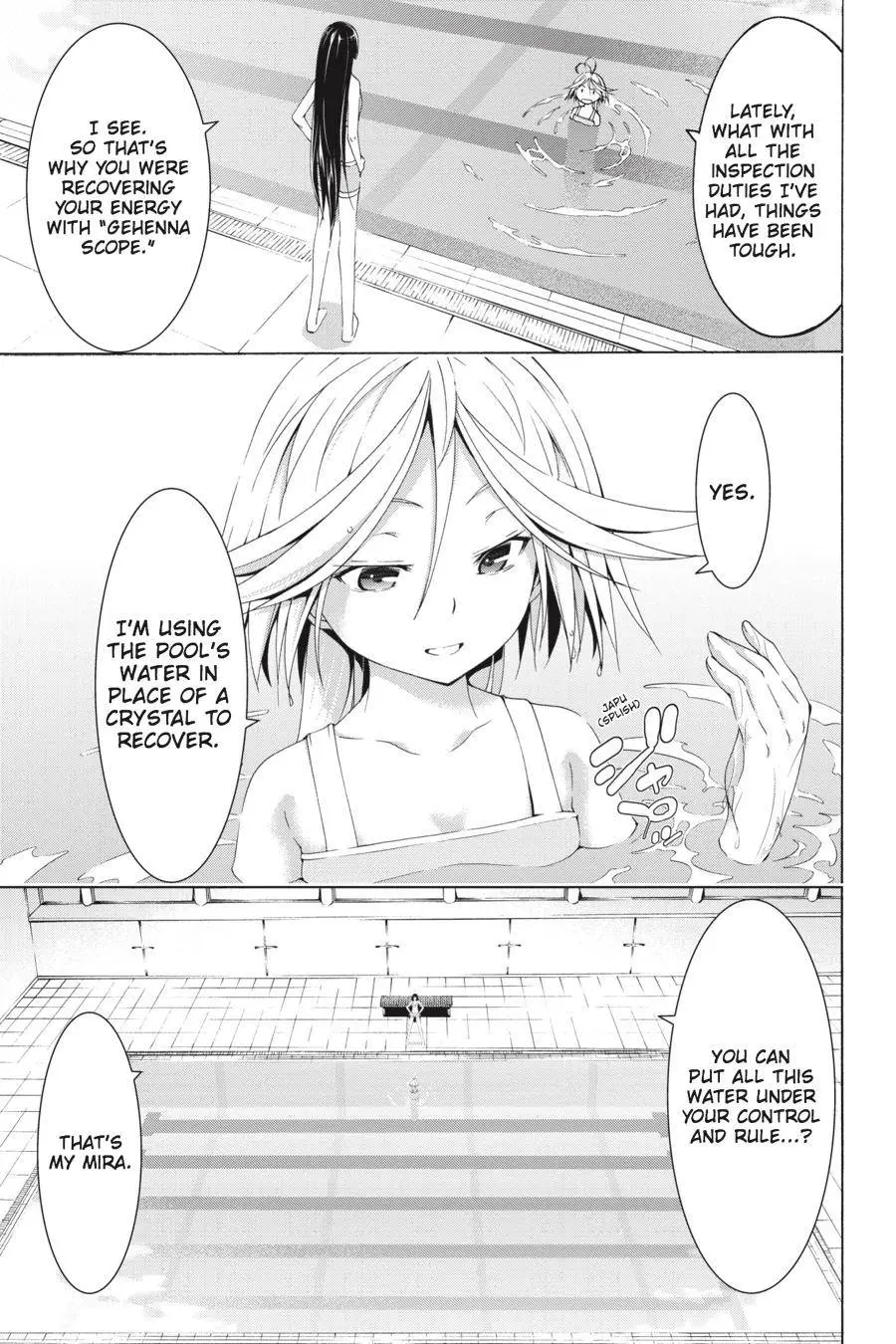 Trinity Seven: 7-Nin No Mahoutsukai Chapter 60.3 page 5 - 