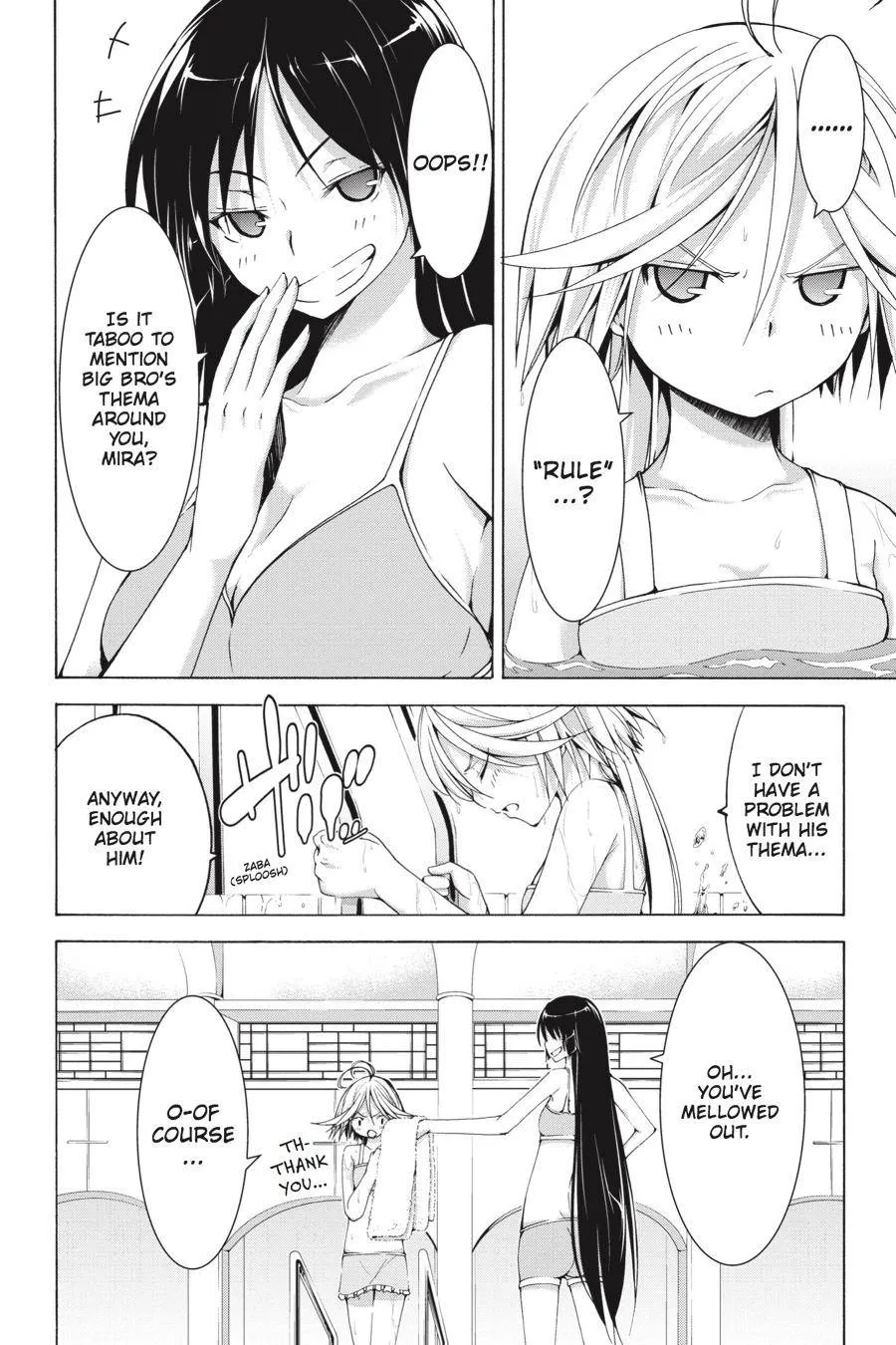 Trinity Seven: 7-Nin No Mahoutsukai Chapter 60.3 page 6 - 