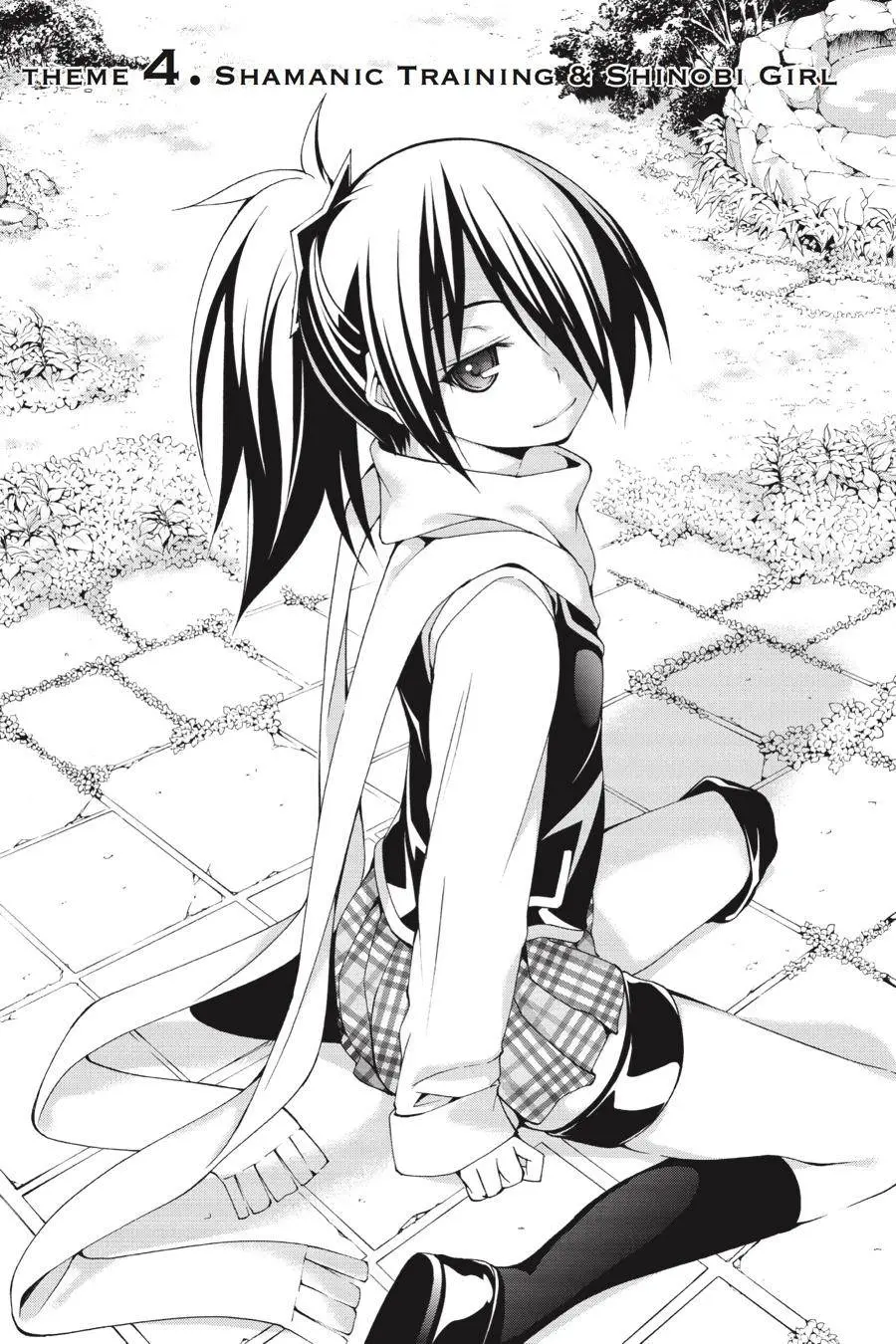 Trinity Seven: 7-Nin No Mahoutsukai Chapter 60.4 page 1 - 