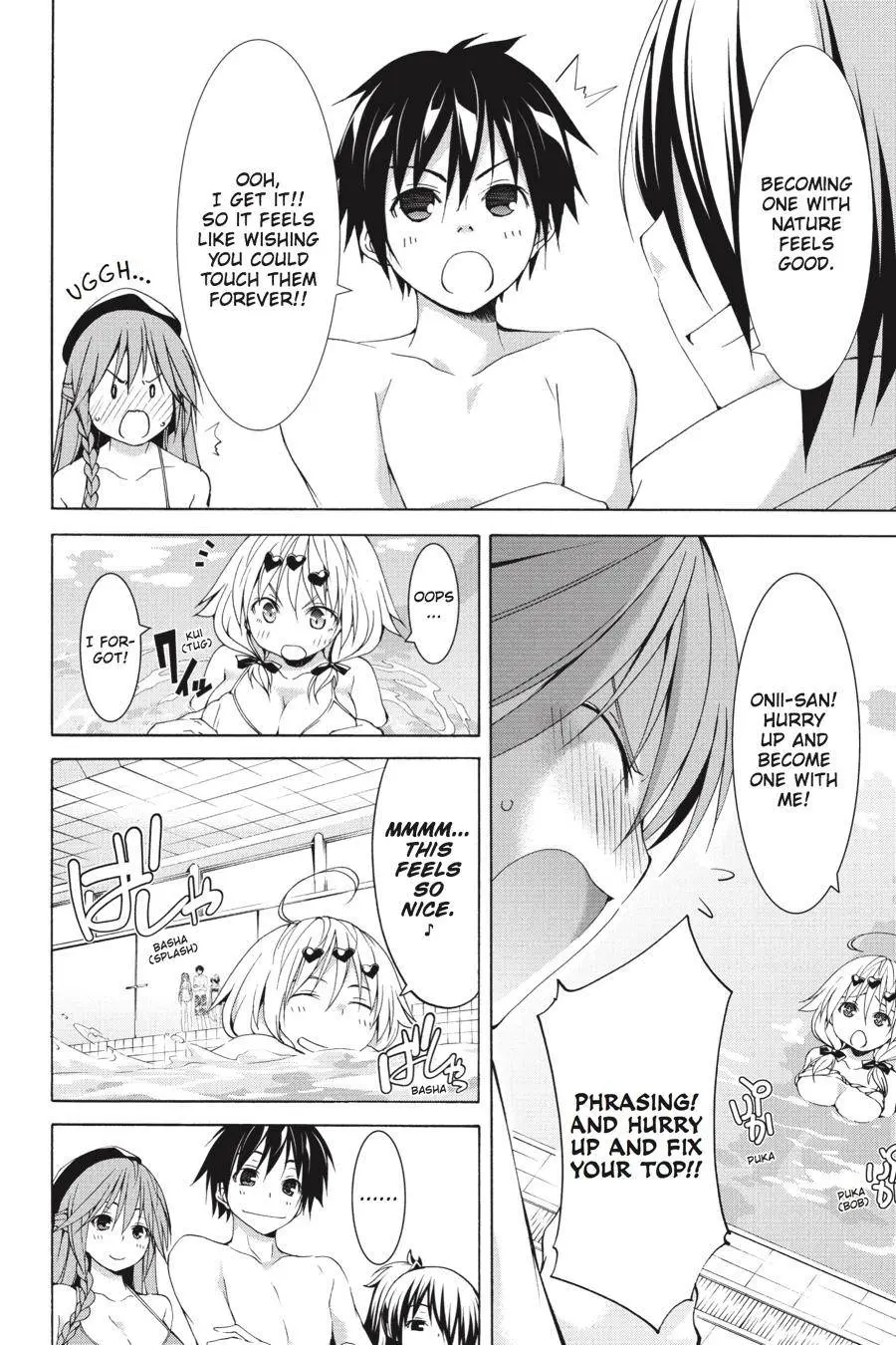 Trinity Seven: 7-Nin No Mahoutsukai Chapter 60.4 page 14 - 