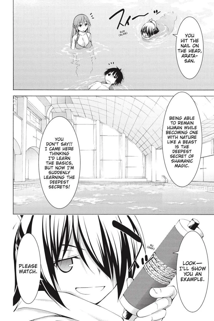 Trinity Seven: 7-Nin No Mahoutsukai Chapter 60.4 page 16 - 