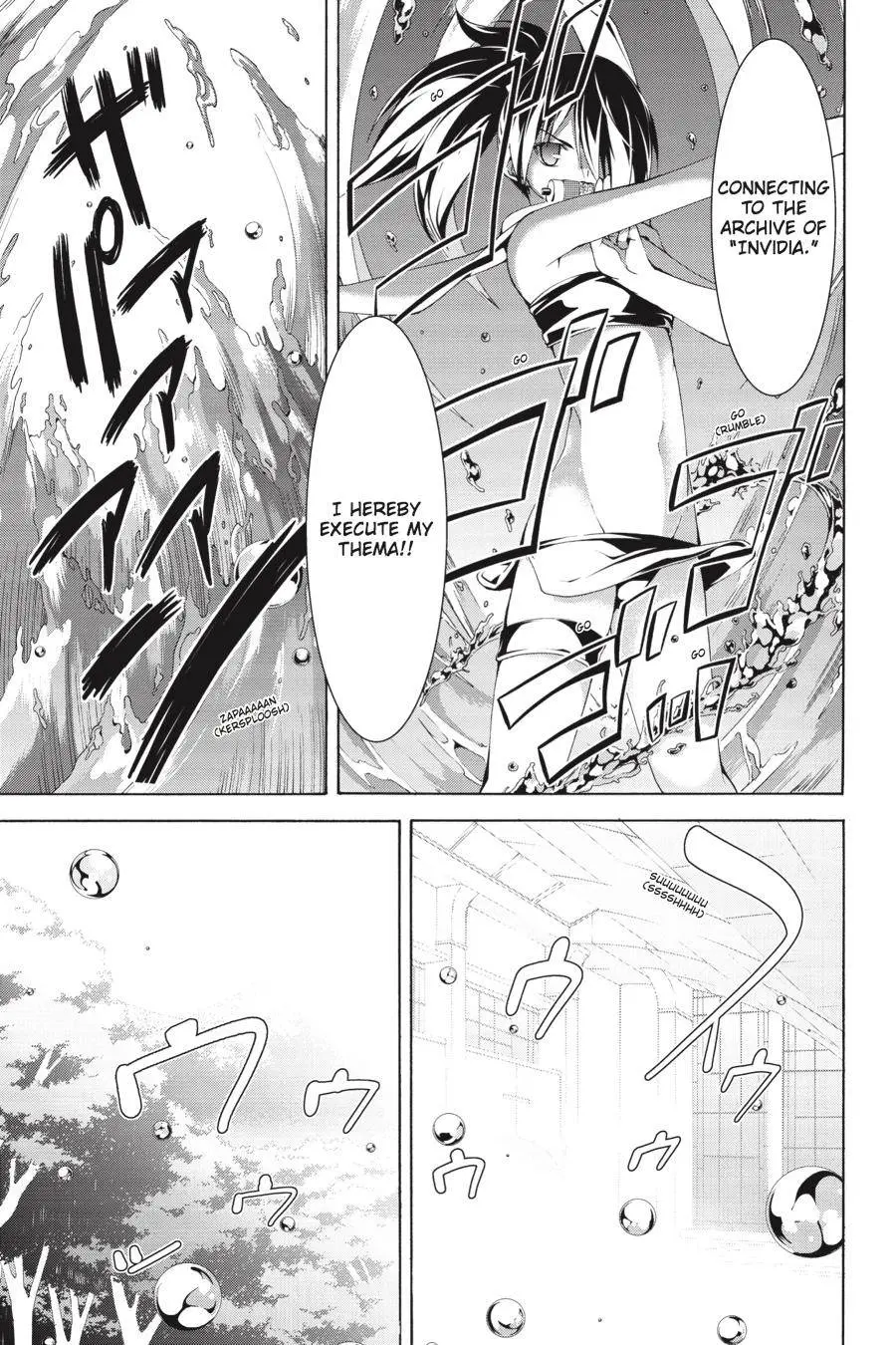 Trinity Seven: 7-Nin No Mahoutsukai Chapter 60.4 page 17 - 