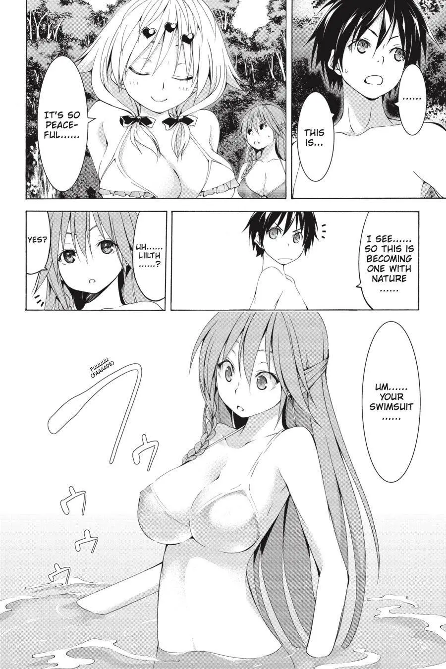 Trinity Seven: 7-Nin No Mahoutsukai Chapter 60.4 page 19 - 