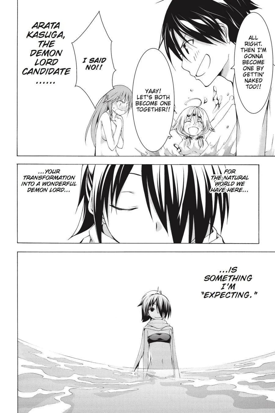 Trinity Seven: 7-Nin No Mahoutsukai Chapter 60.4 page 23 - 