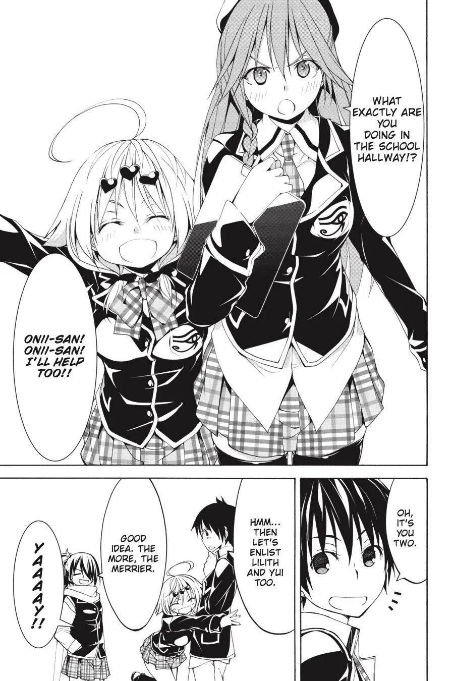 Trinity Seven: 7-Nin No Mahoutsukai Chapter 60.4 page 5 - 