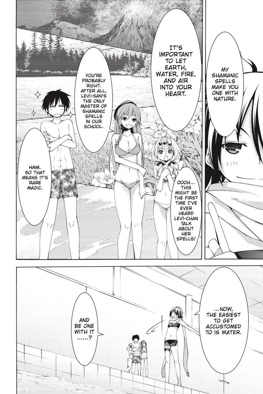 Trinity Seven: 7-Nin No Mahoutsukai Chapter 60.4 page 10 - 