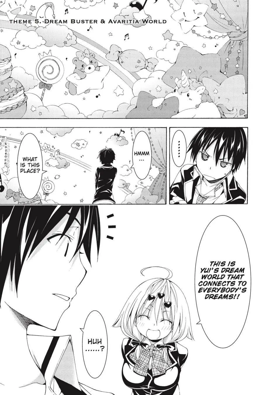 Trinity Seven: 7-Nin No Mahoutsukai Chapter 60.5 page 1 - 