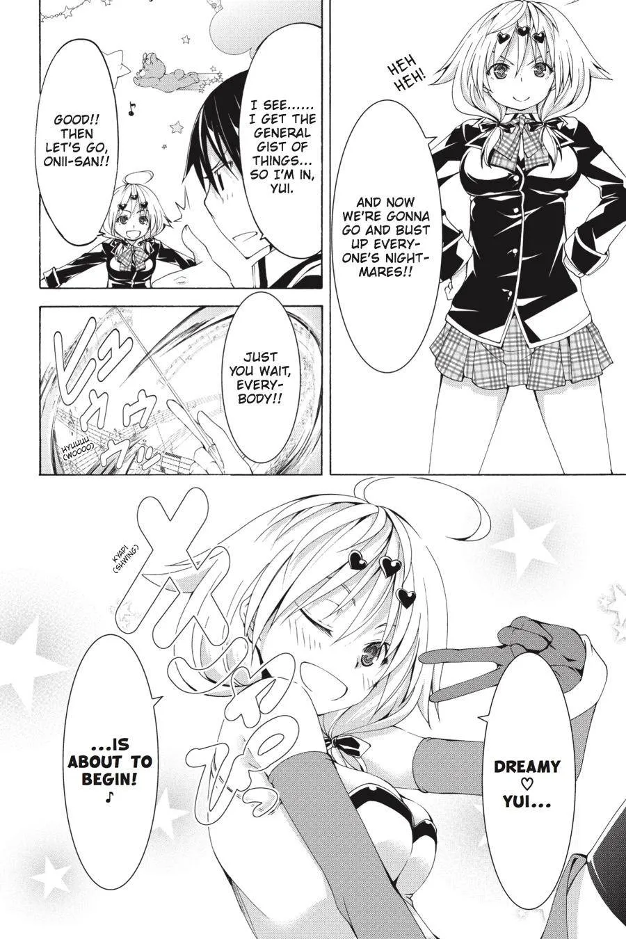 Trinity Seven: 7-Nin No Mahoutsukai Chapter 60.5 page 2 - 