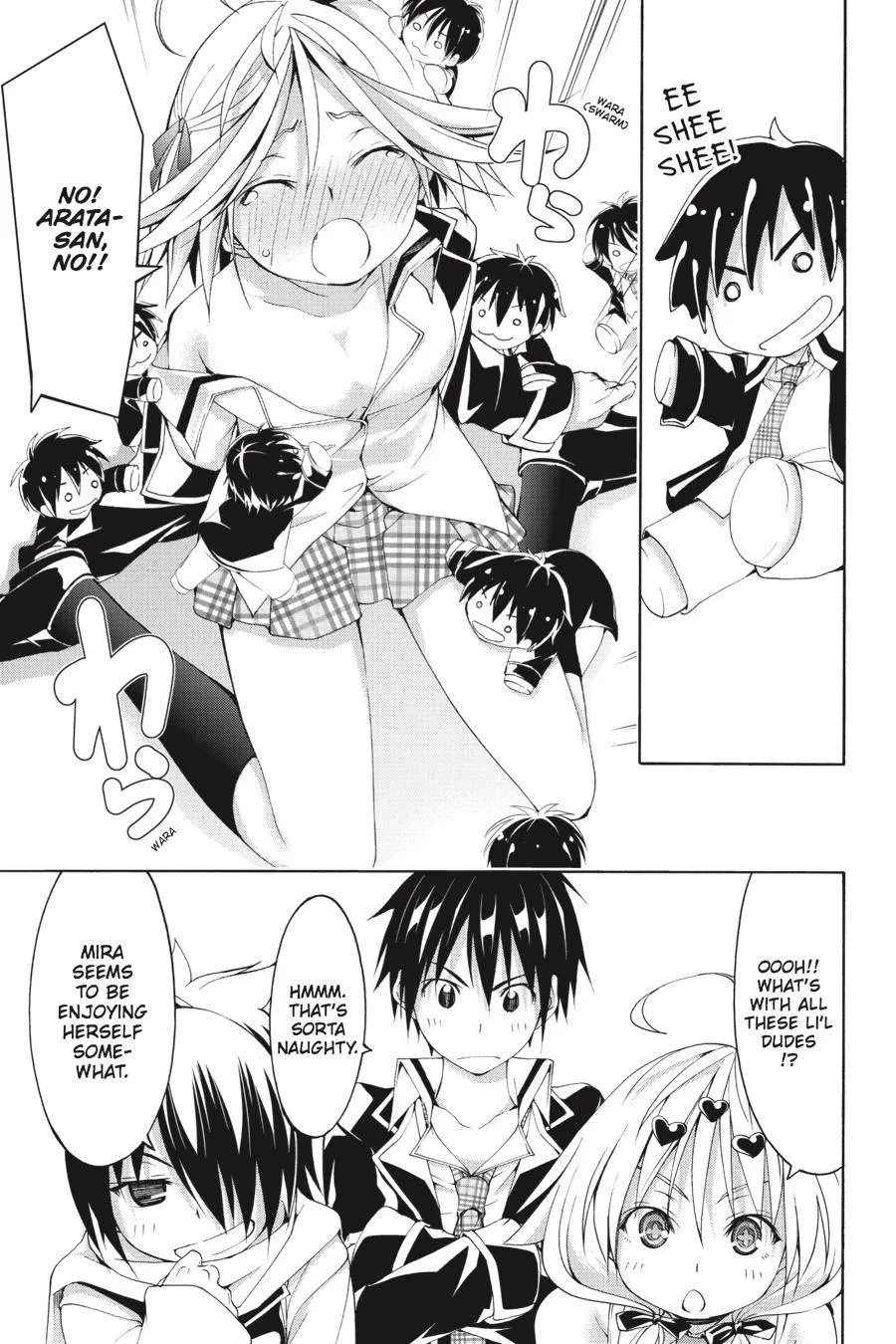 Trinity Seven: 7-Nin No Mahoutsukai Chapter 60.5 page 17 - 