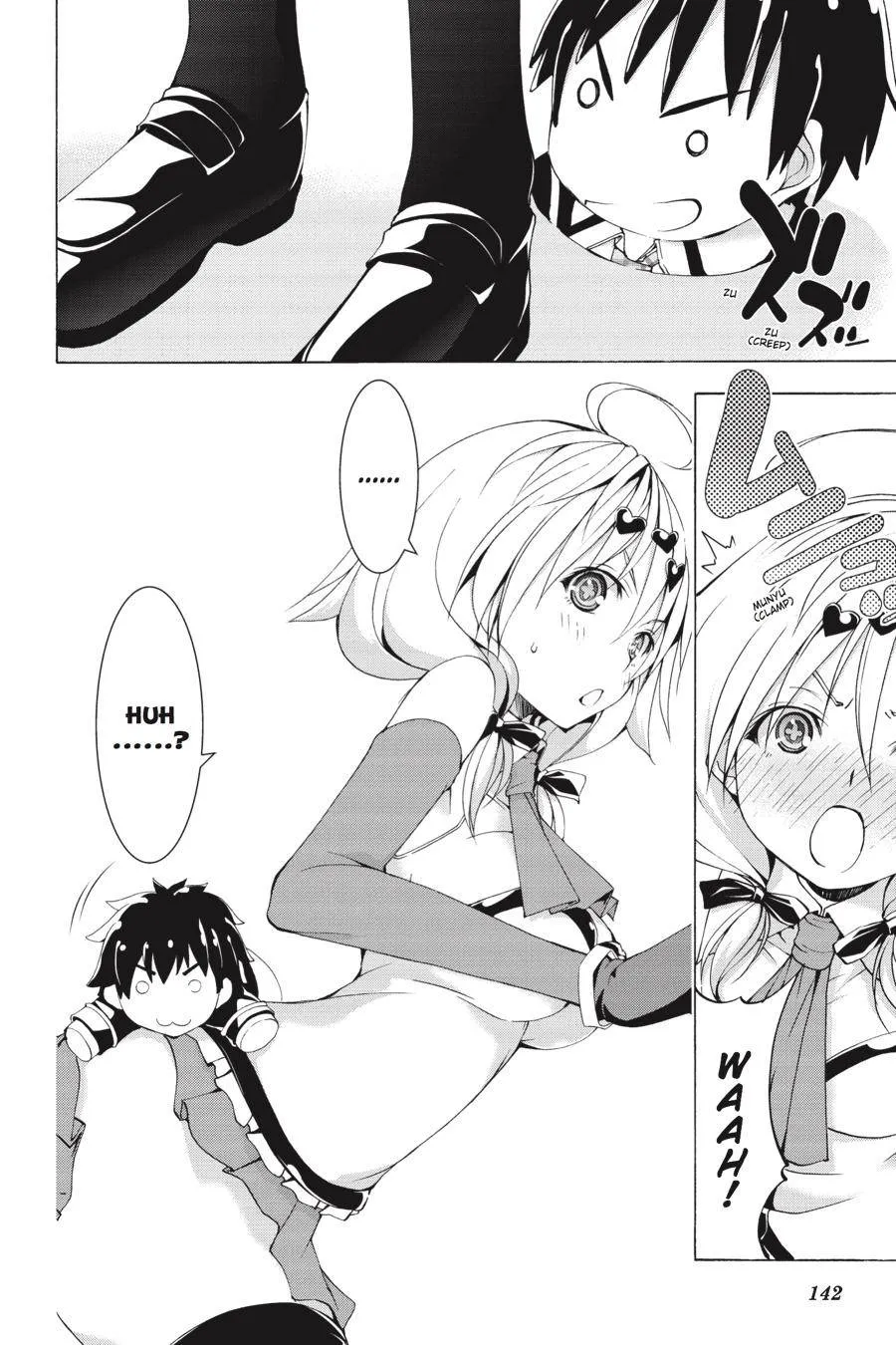 Trinity Seven: 7-Nin No Mahoutsukai Chapter 60.5 page 18 - 