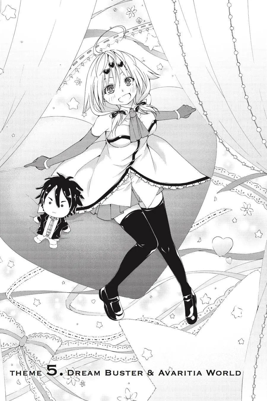 Trinity Seven: 7-Nin No Mahoutsukai Chapter 60.5 page 3 - 