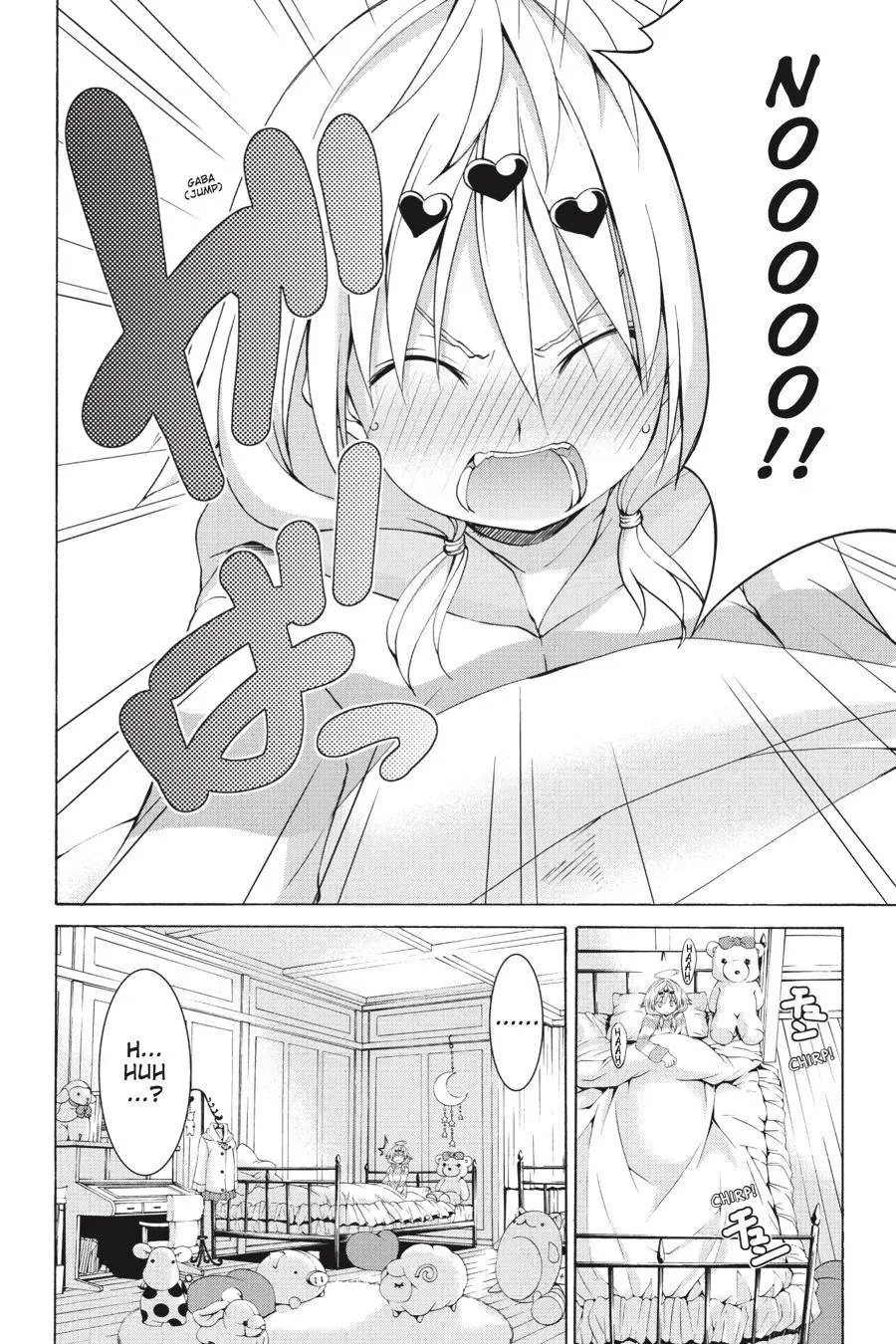Trinity Seven: 7-Nin No Mahoutsukai Chapter 60.5 page 22 - 