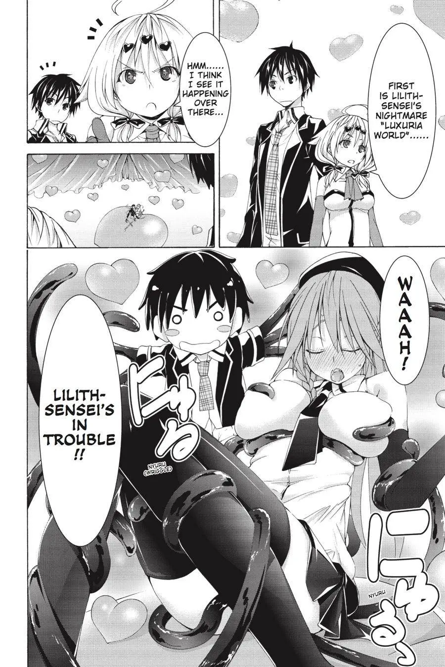 Trinity Seven: 7-Nin No Mahoutsukai Chapter 60.5 page 4 - 