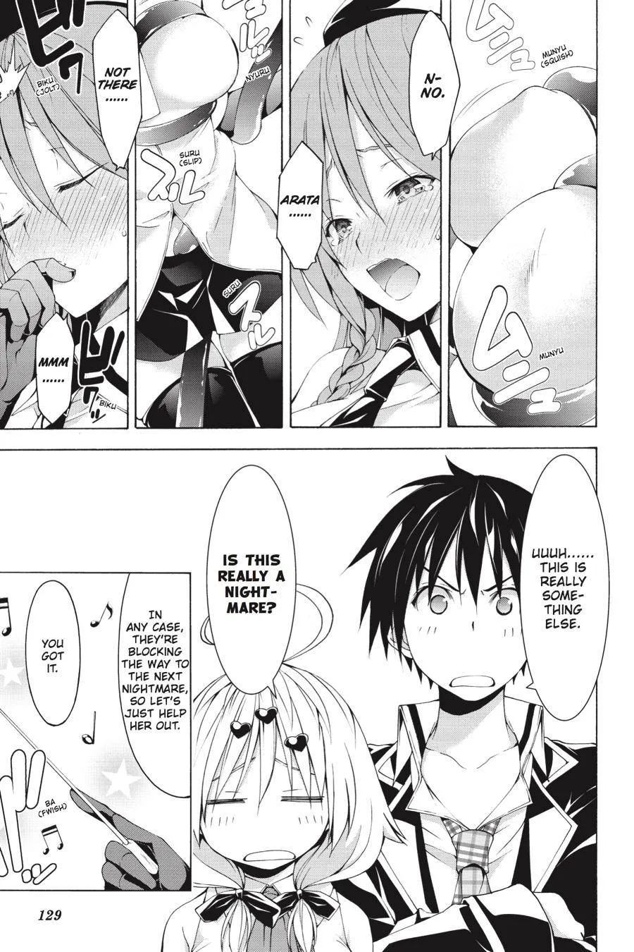 Trinity Seven: 7-Nin No Mahoutsukai Chapter 60.5 page 5 - 