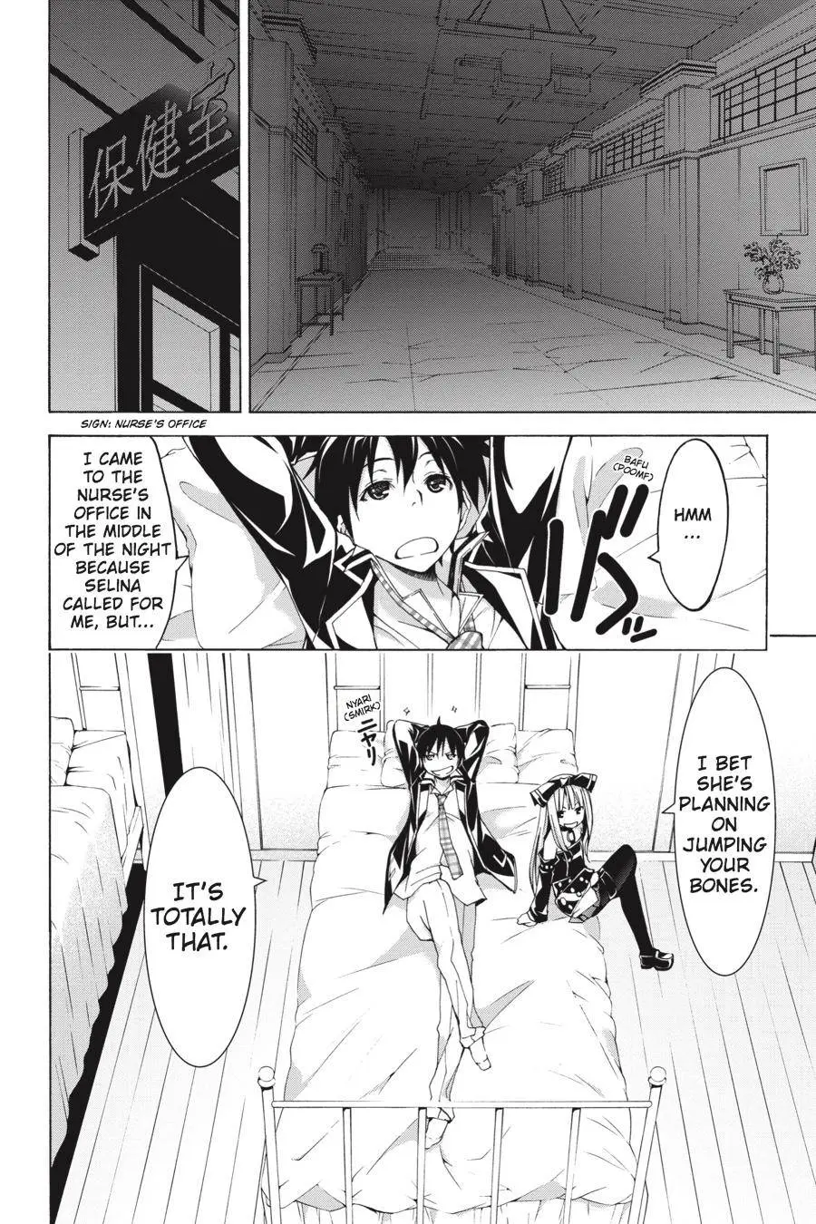 Trinity Seven: 7-Nin No Mahoutsukai Chapter 60.6 page 2 - 