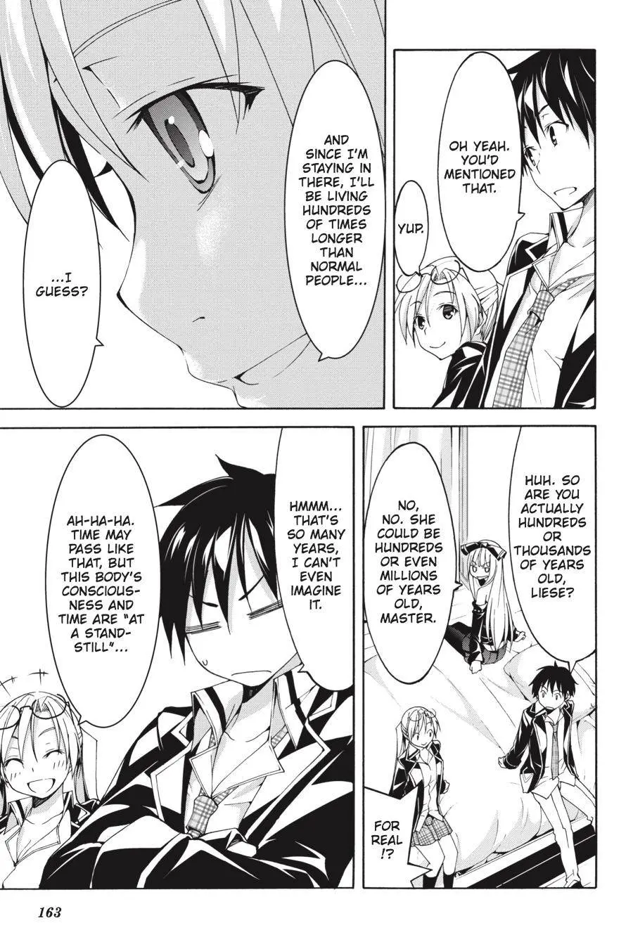 Trinity Seven: 7-Nin No Mahoutsukai Chapter 60.6 page 15 - 