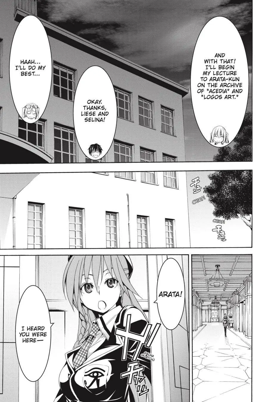 Trinity Seven: 7-Nin No Mahoutsukai Chapter 60.6 page 23 - 