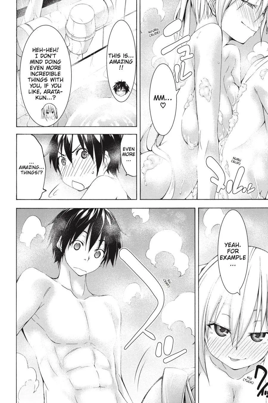 Trinity Seven: 7-Nin No Mahoutsukai Chapter 60.6 page 10 - 