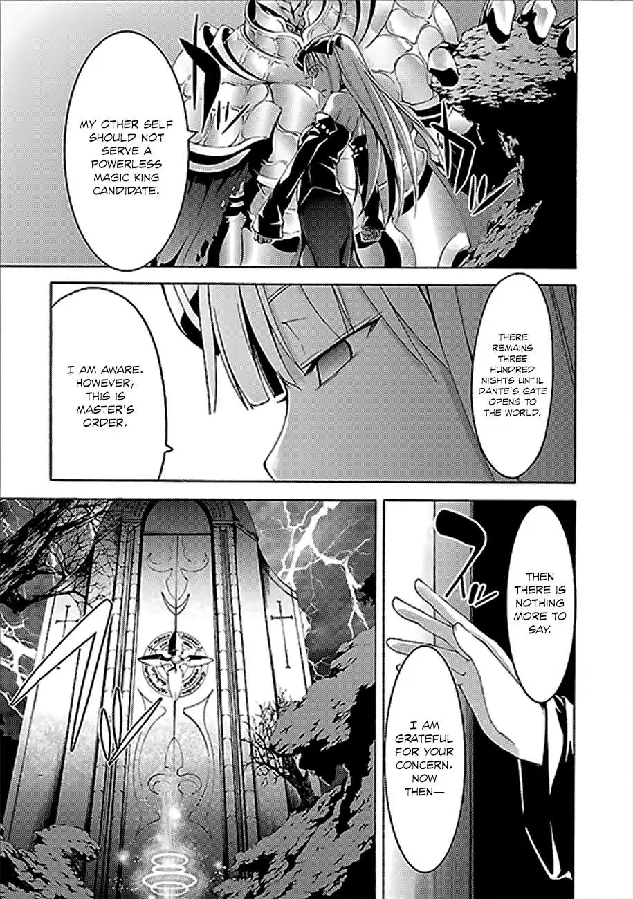 Trinity Seven: 7-Nin No Mahoutsukai Chapter 60 page 14 - 
