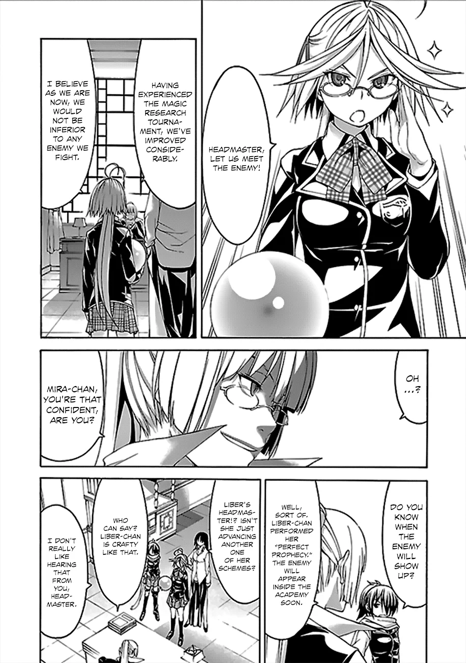Trinity Seven: 7-Nin No Mahoutsukai Chapter 60 page 17 - 