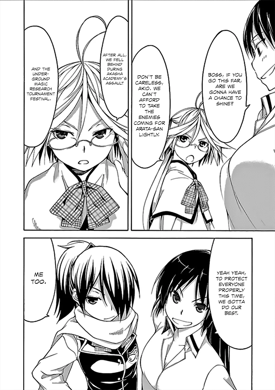 Trinity Seven: 7-Nin No Mahoutsukai Chapter 60 page 19 - 