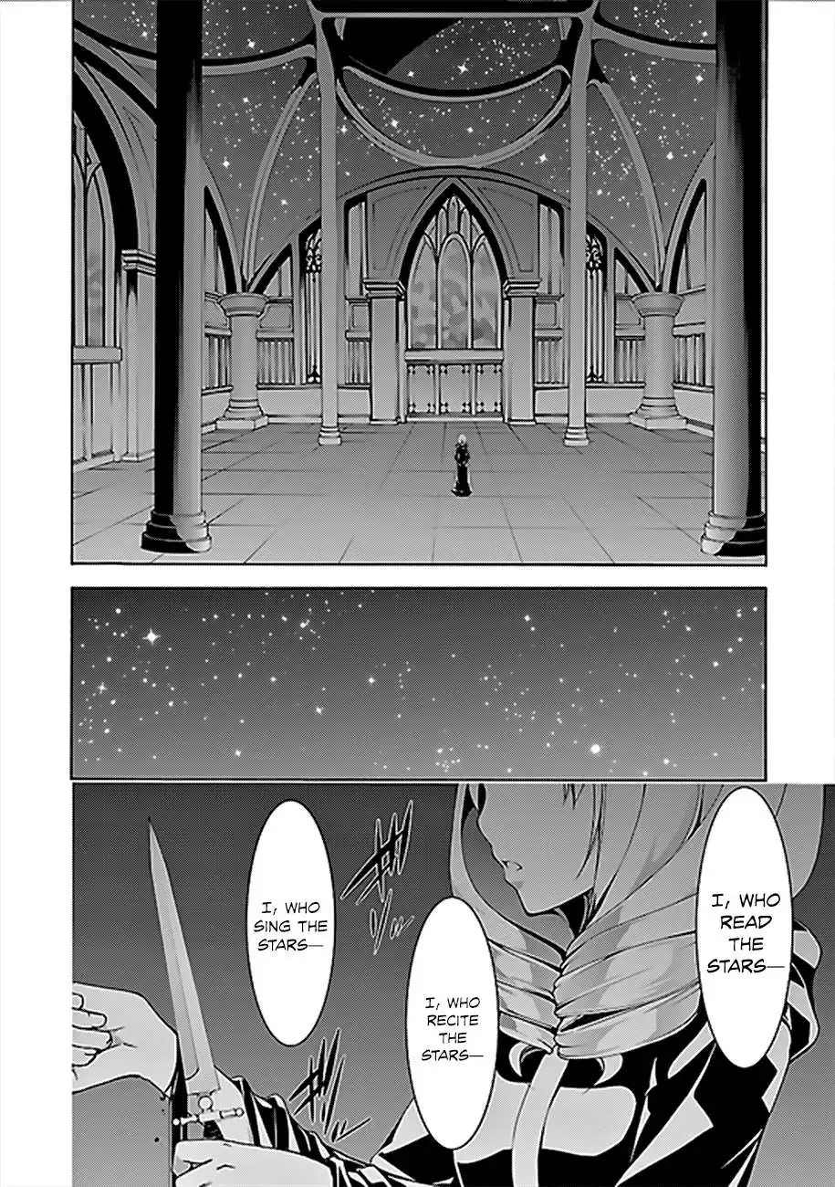 Trinity Seven: 7-Nin No Mahoutsukai Chapter 60 page 3 - 