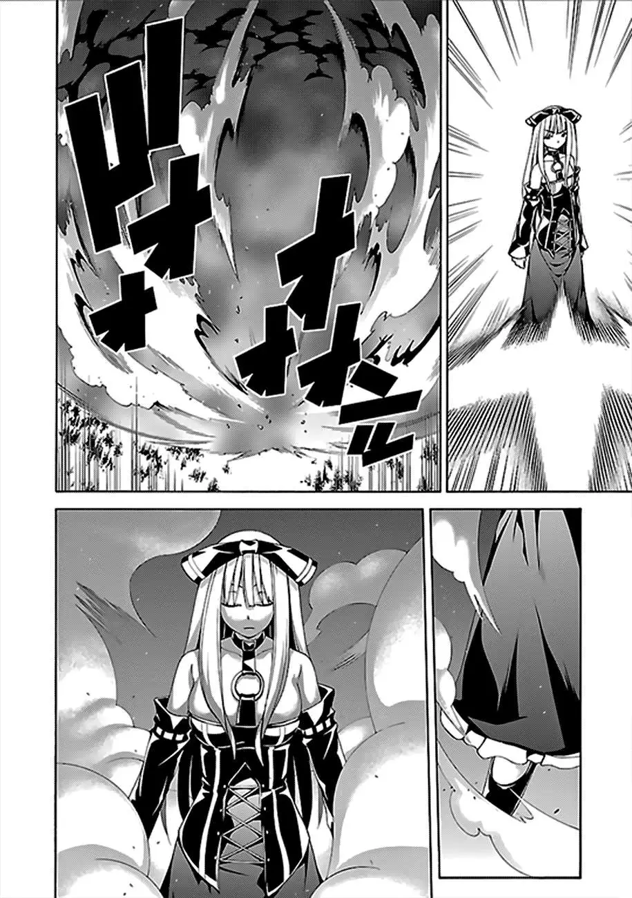 Trinity Seven: 7-Nin No Mahoutsukai Chapter 60 page 29 - 