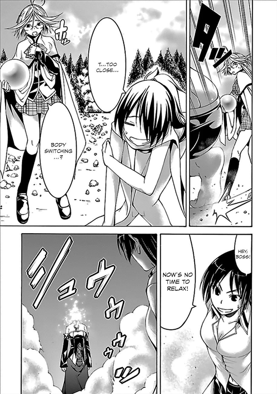 Trinity Seven: 7-Nin No Mahoutsukai Chapter 60 page 34 - 