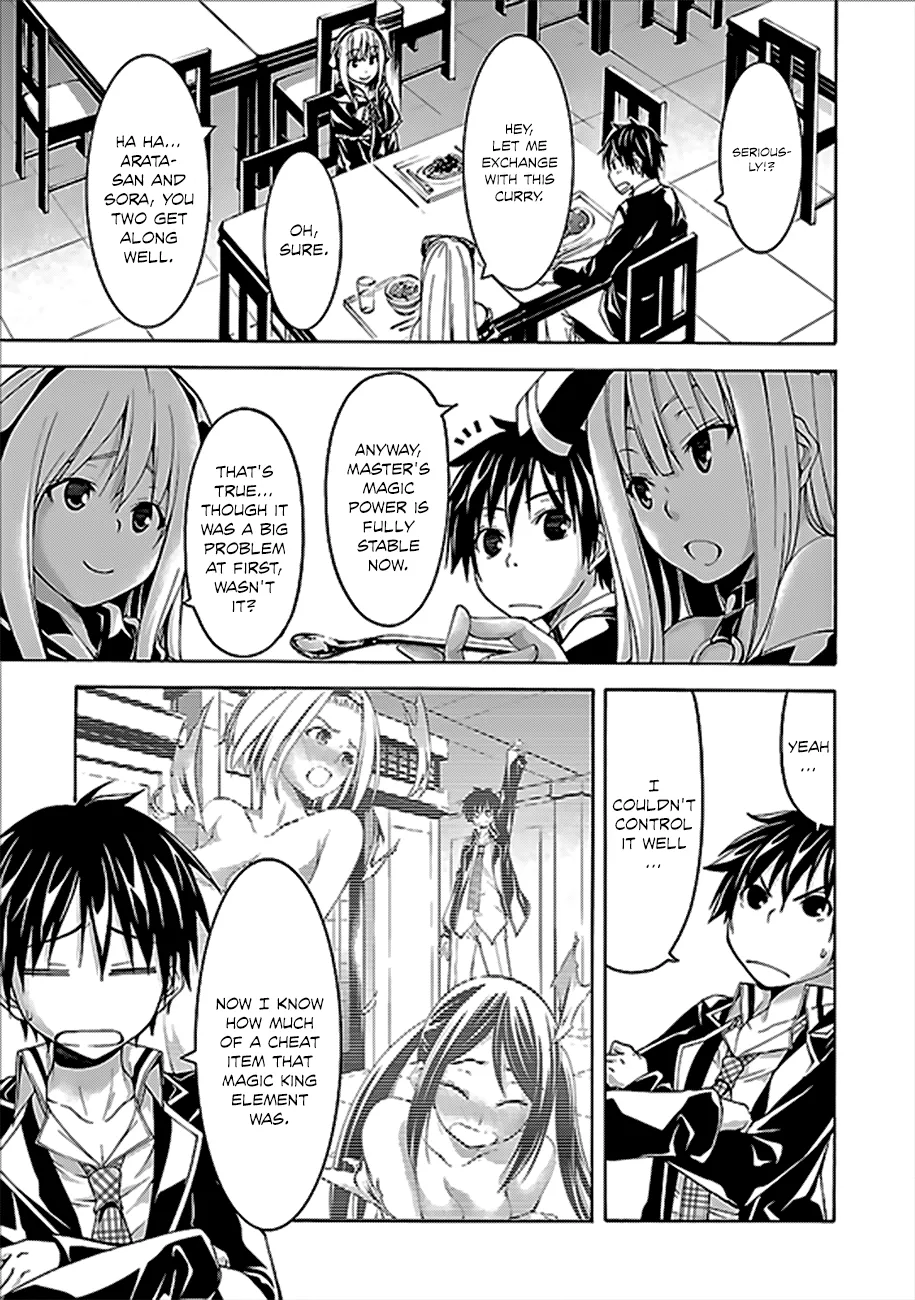 Trinity Seven: 7-Nin No Mahoutsukai Chapter 60 page 8 - 