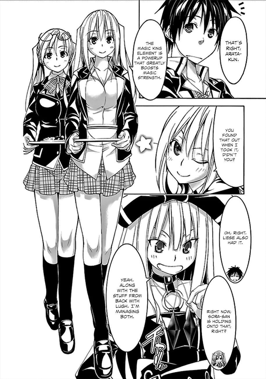 Trinity Seven: 7-Nin No Mahoutsukai Chapter 60 page 9 - 