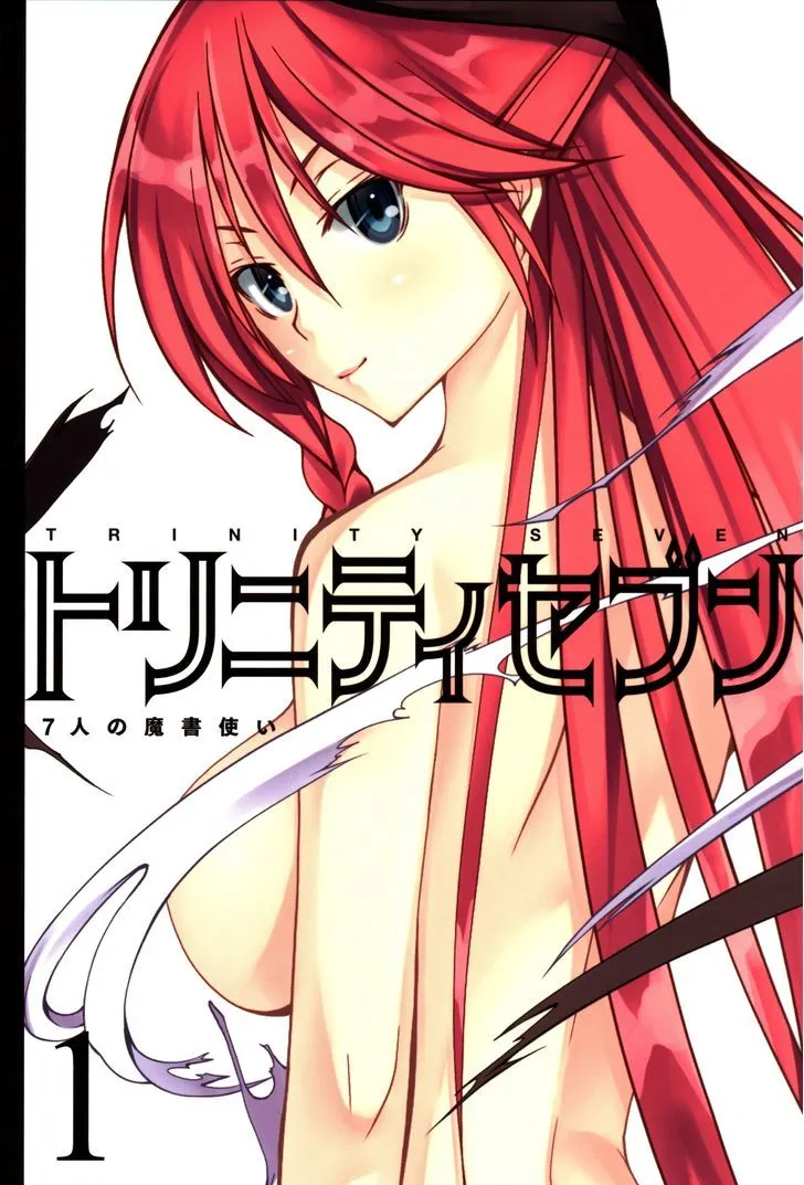 Trinity Seven: 7-Nin No Mahoutsukai Chapter 61.1 page 1 - 