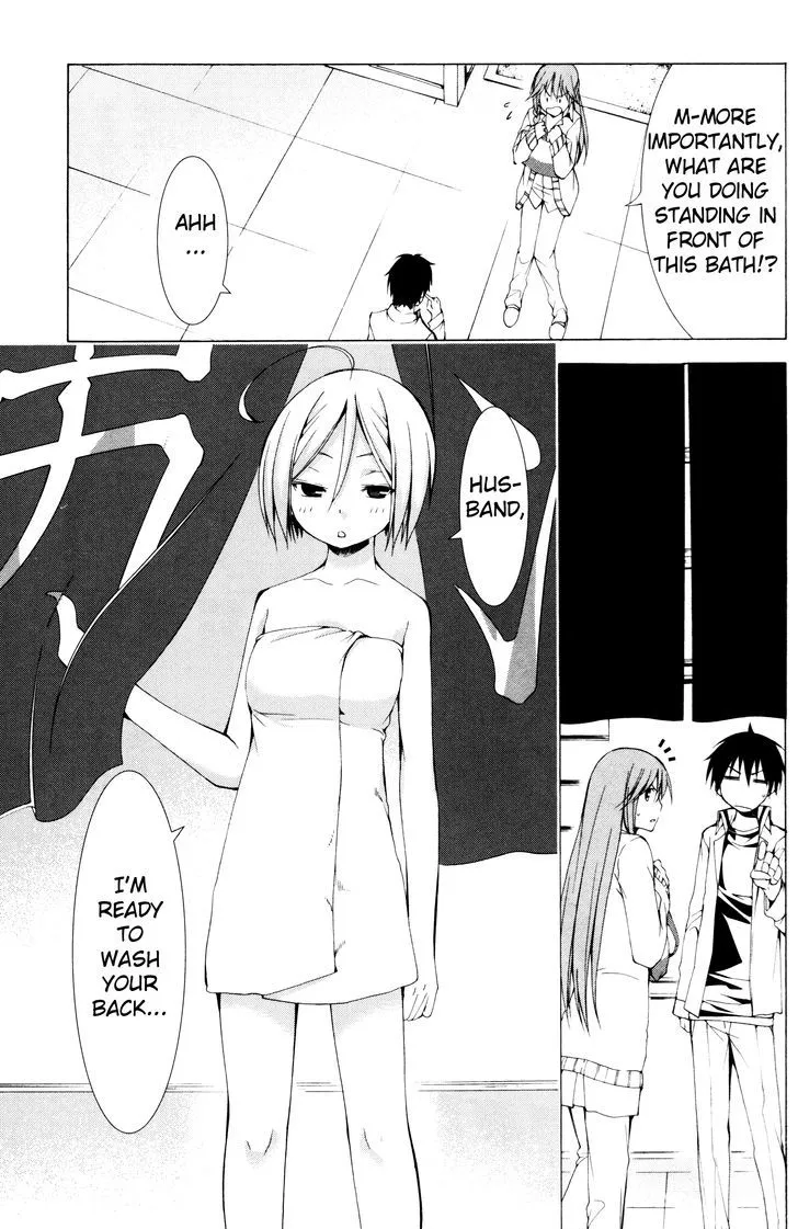 Trinity Seven: 7-Nin No Mahoutsukai Chapter 61.1 page 15 - 