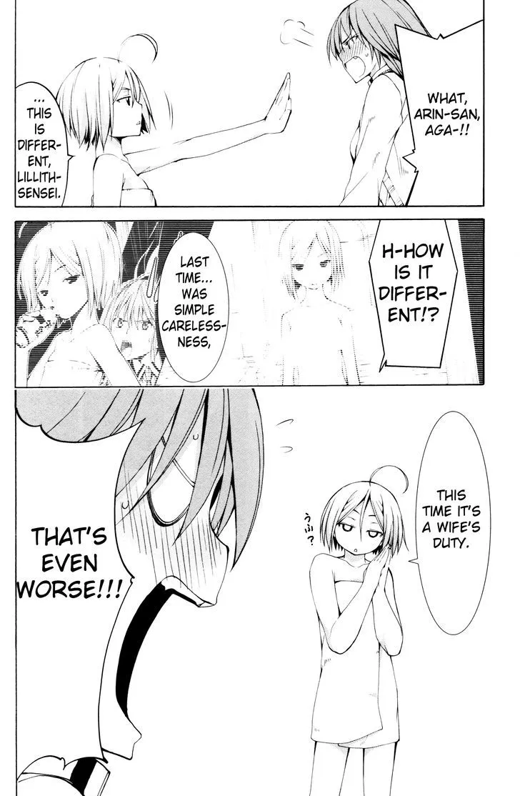 Trinity Seven: 7-Nin No Mahoutsukai Chapter 61.1 page 16 - 