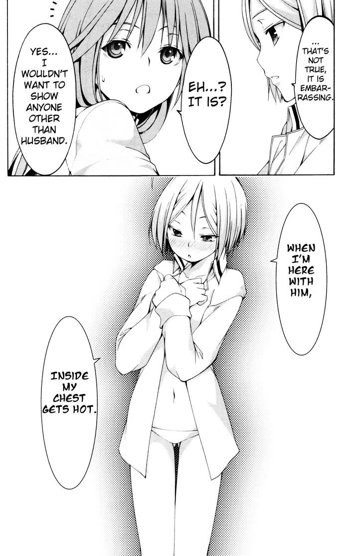 Trinity Seven: 7-Nin No Mahoutsukai Chapter 61.1 page 18 - 
