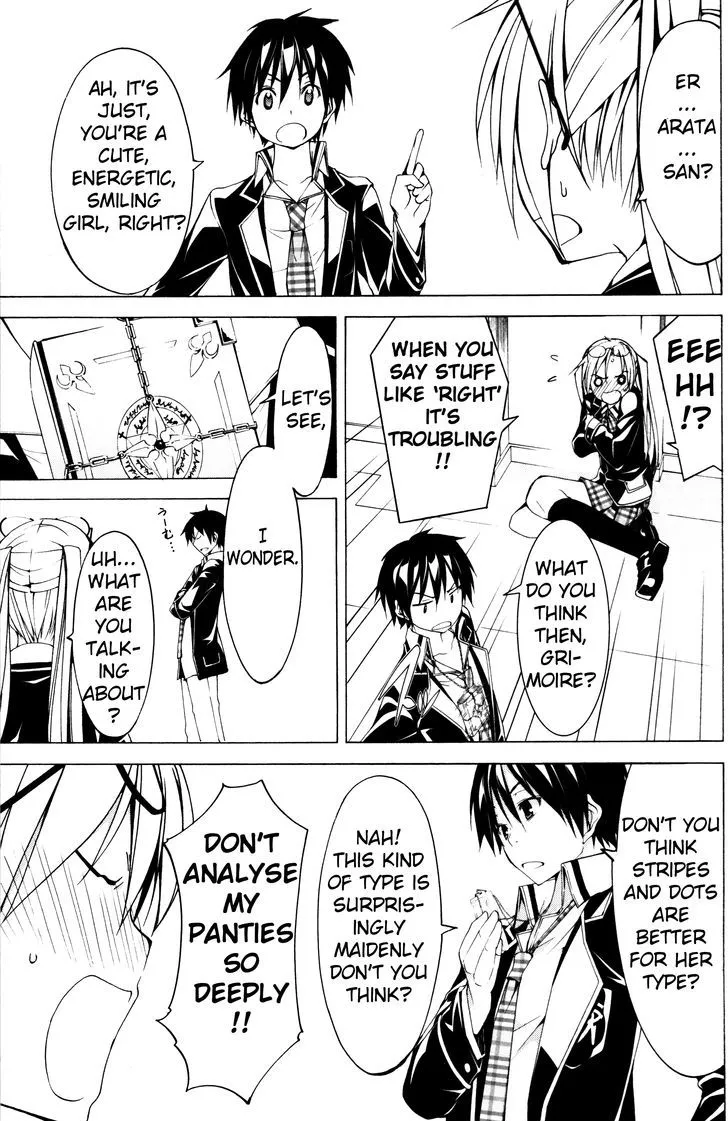 Trinity Seven: 7-Nin No Mahoutsukai Chapter 61.1 page 23 - 