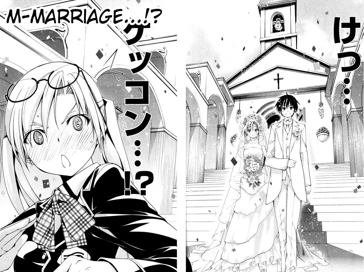 Trinity Seven: 7-Nin No Mahoutsukai Chapter 61.1 page 26 - 